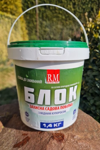 Садовая побелка для деревьев с медью, 1.4 кг (защита от болезней и вредителей)